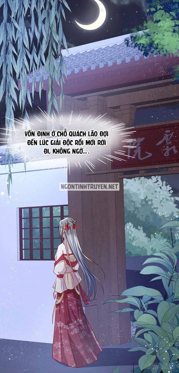 Bệnh Kiều Phu Quân Ngạnh Thượng Cung: Chapter 24