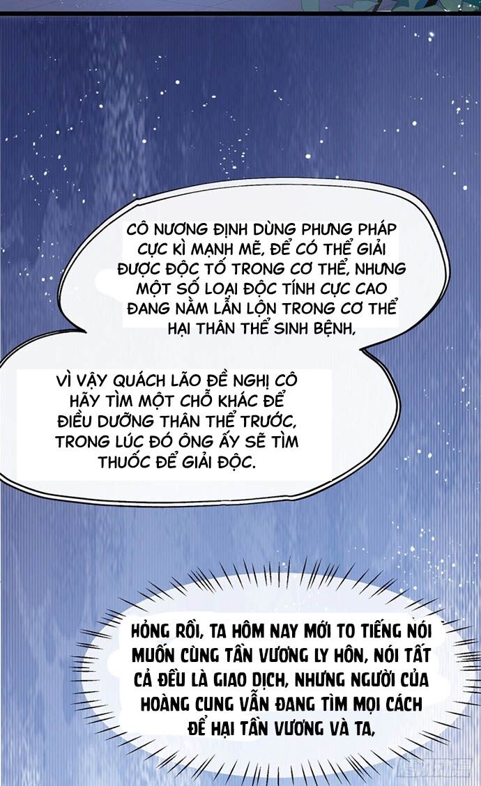 Bệnh Kiều Phu Quân Ngạnh Thượng Cung: Chapter 24