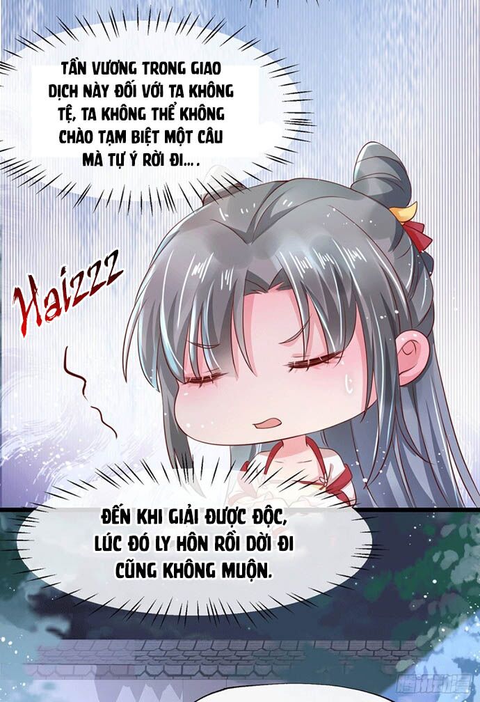 Bệnh Kiều Phu Quân Ngạnh Thượng Cung: Chapter 24