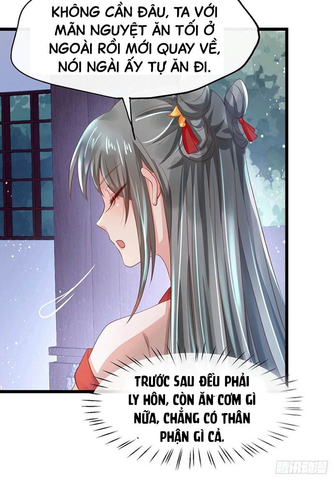Bệnh Kiều Phu Quân Ngạnh Thượng Cung: Chapter 24
