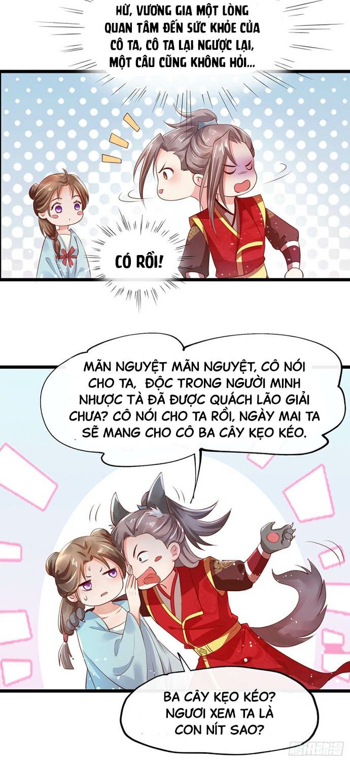 Bệnh Kiều Phu Quân Ngạnh Thượng Cung: Chapter 24