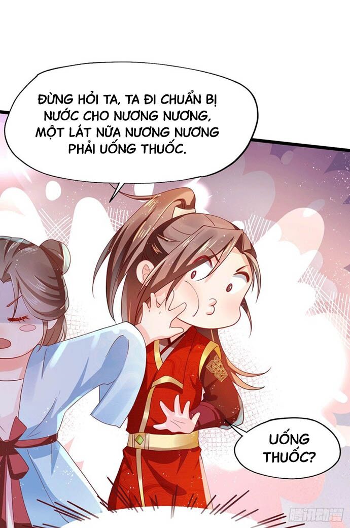 Bệnh Kiều Phu Quân Ngạnh Thượng Cung: Chapter 24