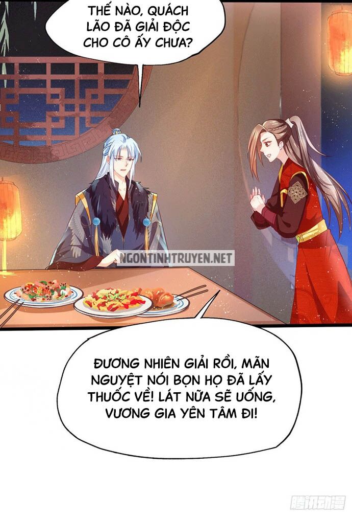 Bệnh Kiều Phu Quân Ngạnh Thượng Cung: Chapter 24