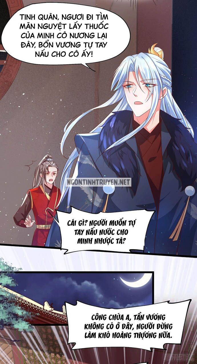 Bệnh Kiều Phu Quân Ngạnh Thượng Cung: Chapter 24