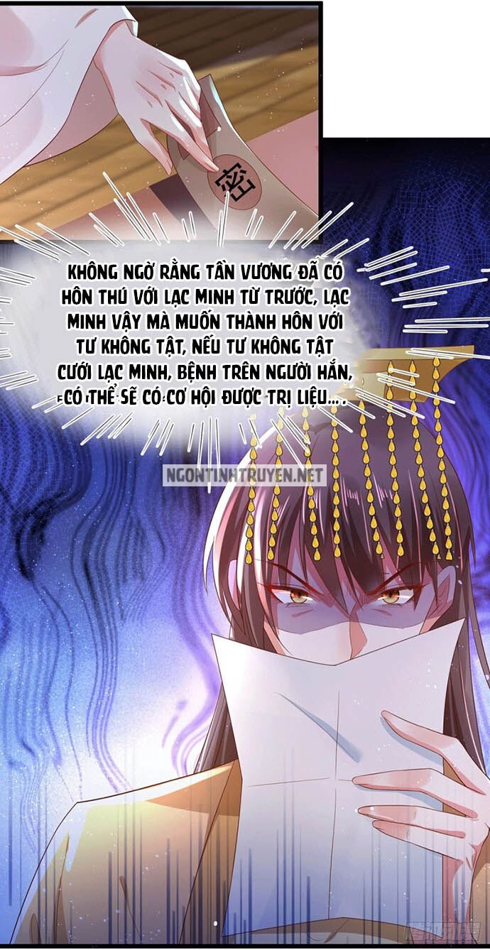 Bệnh Kiều Phu Quân Ngạnh Thượng Cung: Chapter 24