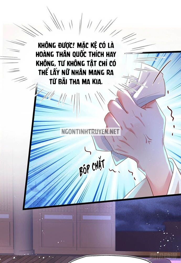Bệnh Kiều Phu Quân Ngạnh Thượng Cung: Chapter 24