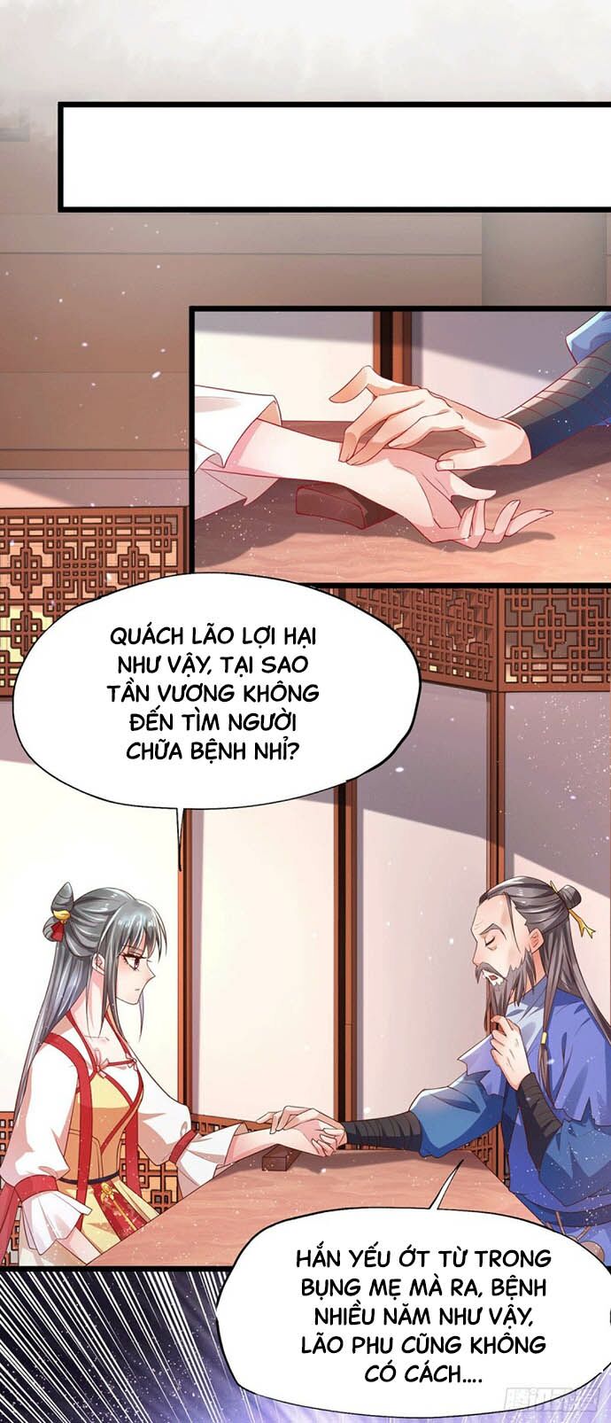 Bệnh Kiều Phu Quân Ngạnh Thượng Cung: Chapter 24