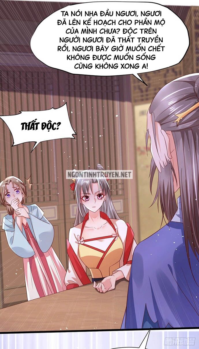 Bệnh Kiều Phu Quân Ngạnh Thượng Cung: Chapter 24