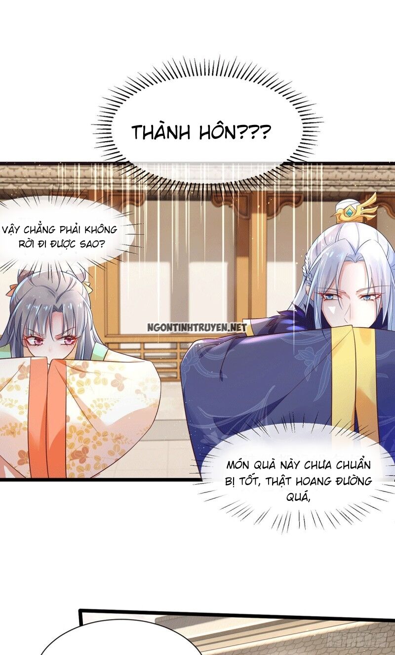 Bệnh Kiều Phu Quân Ngạnh Thượng Cung: Chapter 26