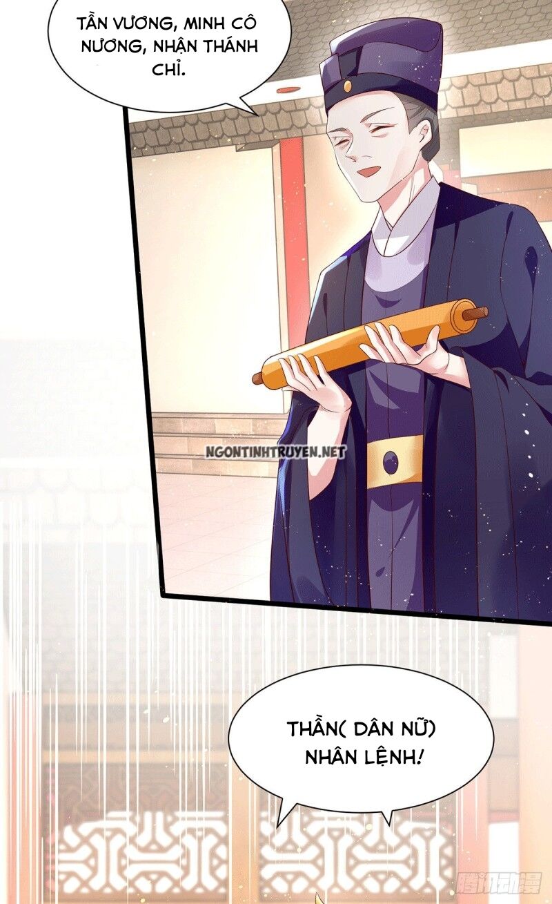 Bệnh Kiều Phu Quân Ngạnh Thượng Cung: Chapter 26