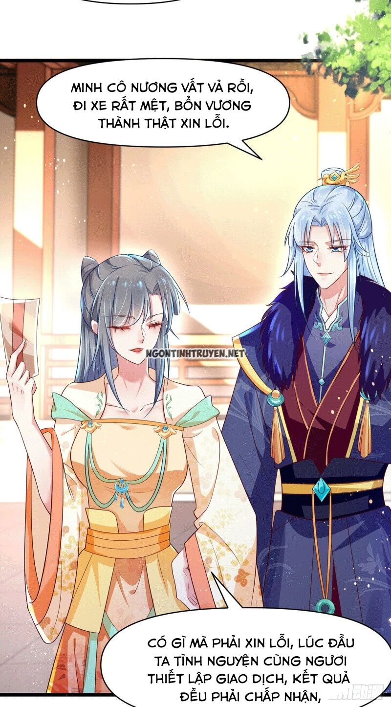 Bệnh Kiều Phu Quân Ngạnh Thượng Cung: Chapter 26