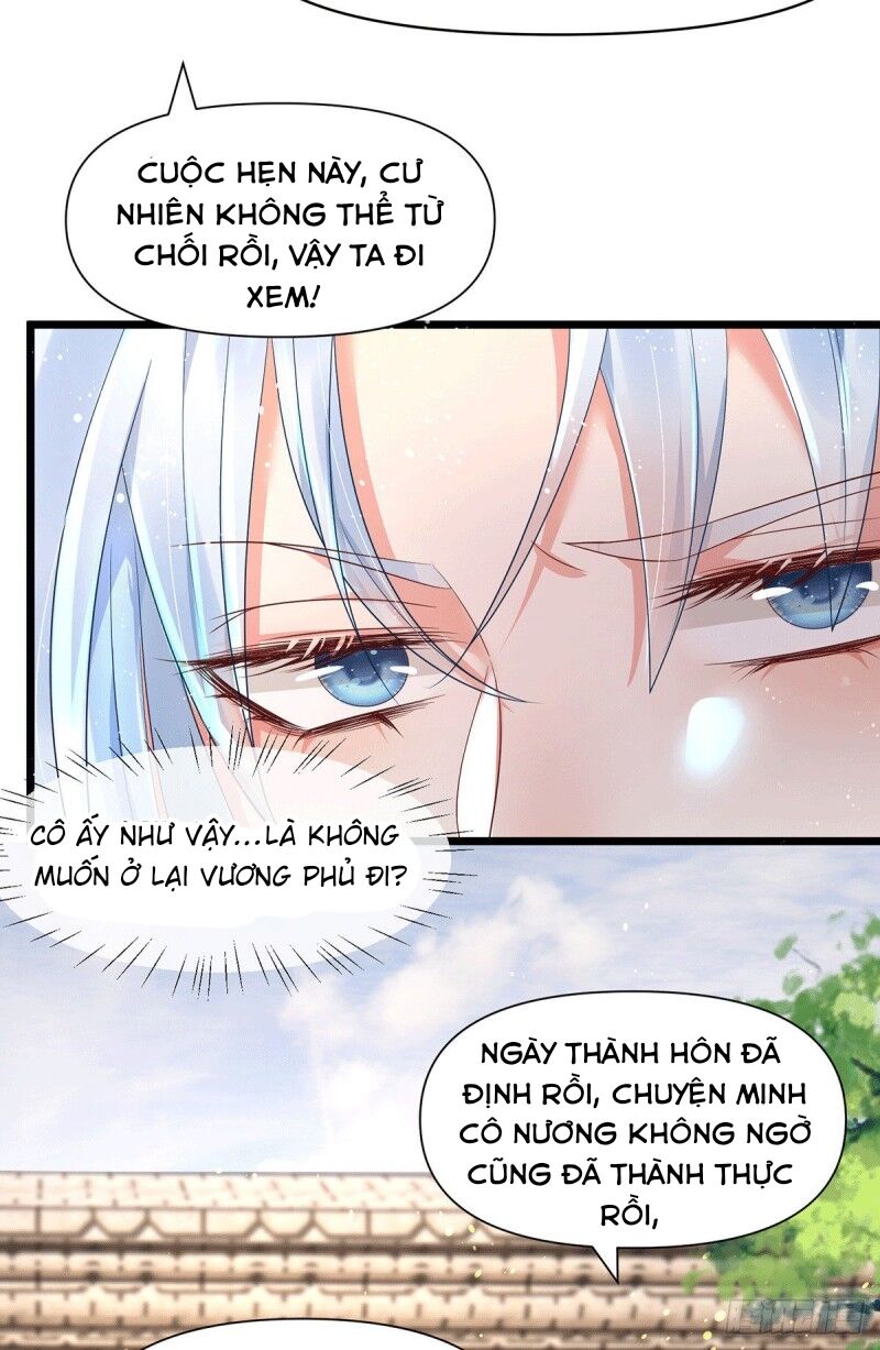 Bệnh Kiều Phu Quân Ngạnh Thượng Cung: Chapter 26