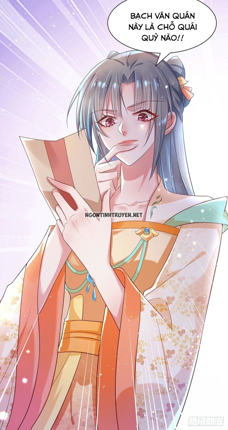 Bệnh Kiều Phu Quân Ngạnh Thượng Cung: Chapter 26