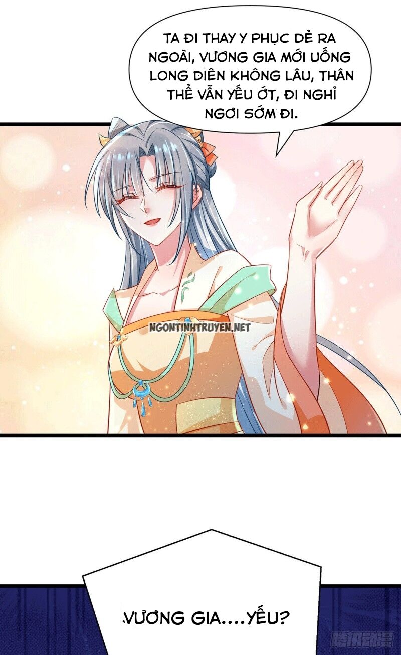 Bệnh Kiều Phu Quân Ngạnh Thượng Cung: Chapter 26