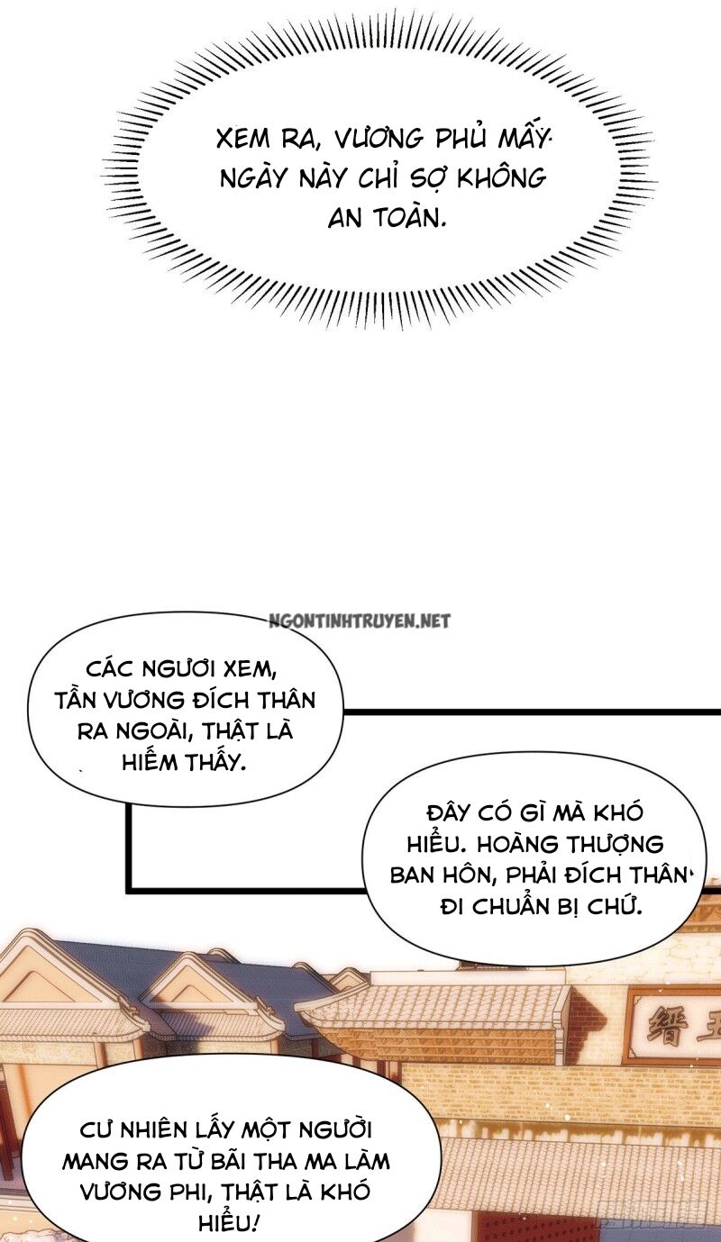 Bệnh Kiều Phu Quân Ngạnh Thượng Cung: Chapter 26