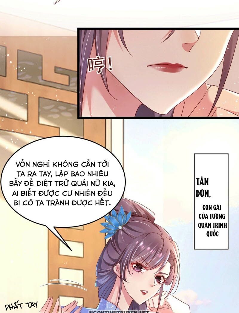 Bệnh Kiều Phu Quân Ngạnh Thượng Cung: Chapter 26