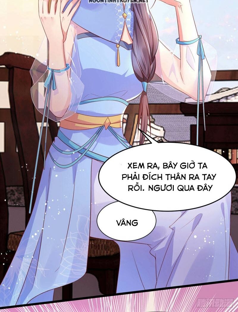 Bệnh Kiều Phu Quân Ngạnh Thượng Cung: Chapter 26