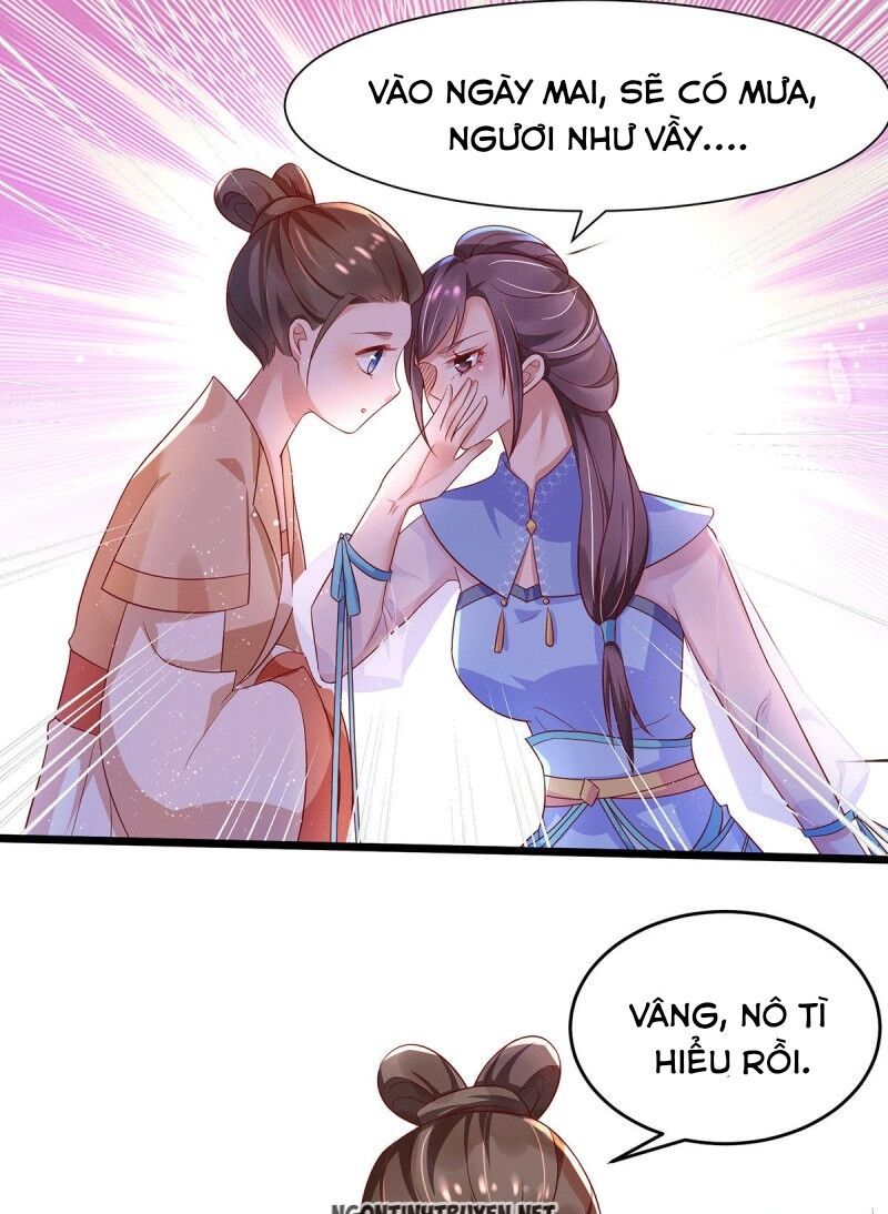 Bệnh Kiều Phu Quân Ngạnh Thượng Cung: Chapter 26