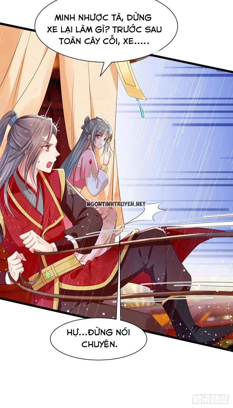 Bệnh Kiều Phu Quân Ngạnh Thượng Cung: Chapter 26