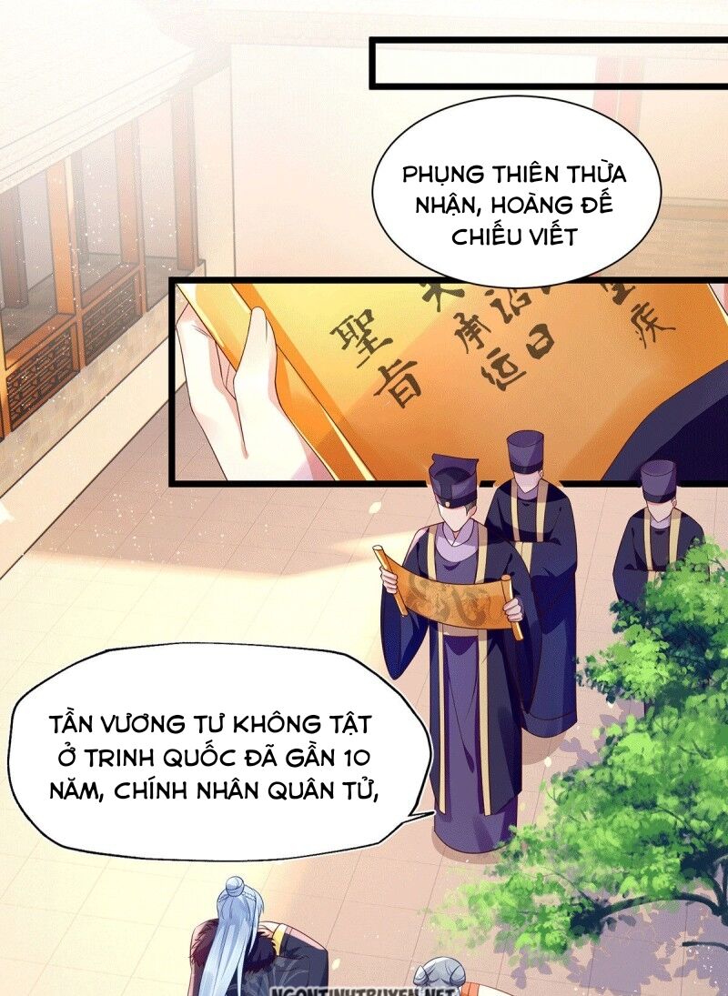 Bệnh Kiều Phu Quân Ngạnh Thượng Cung: Chapter 26