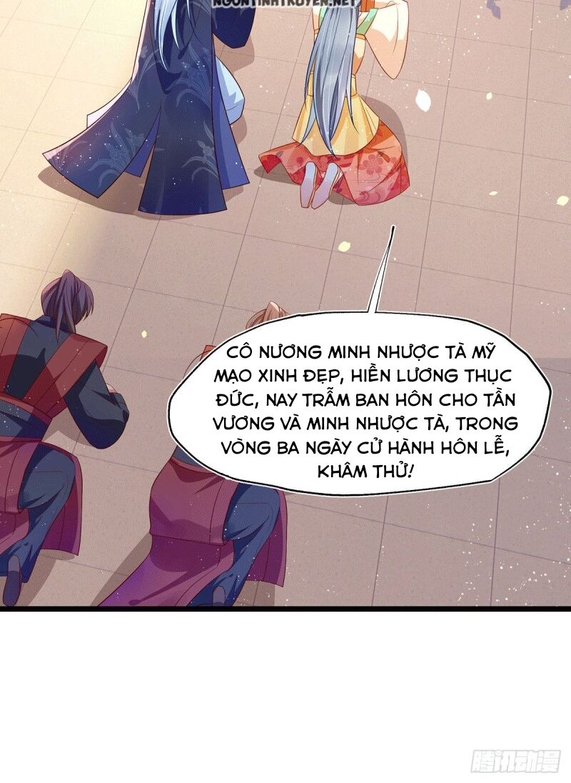 Bệnh Kiều Phu Quân Ngạnh Thượng Cung: Chapter 26