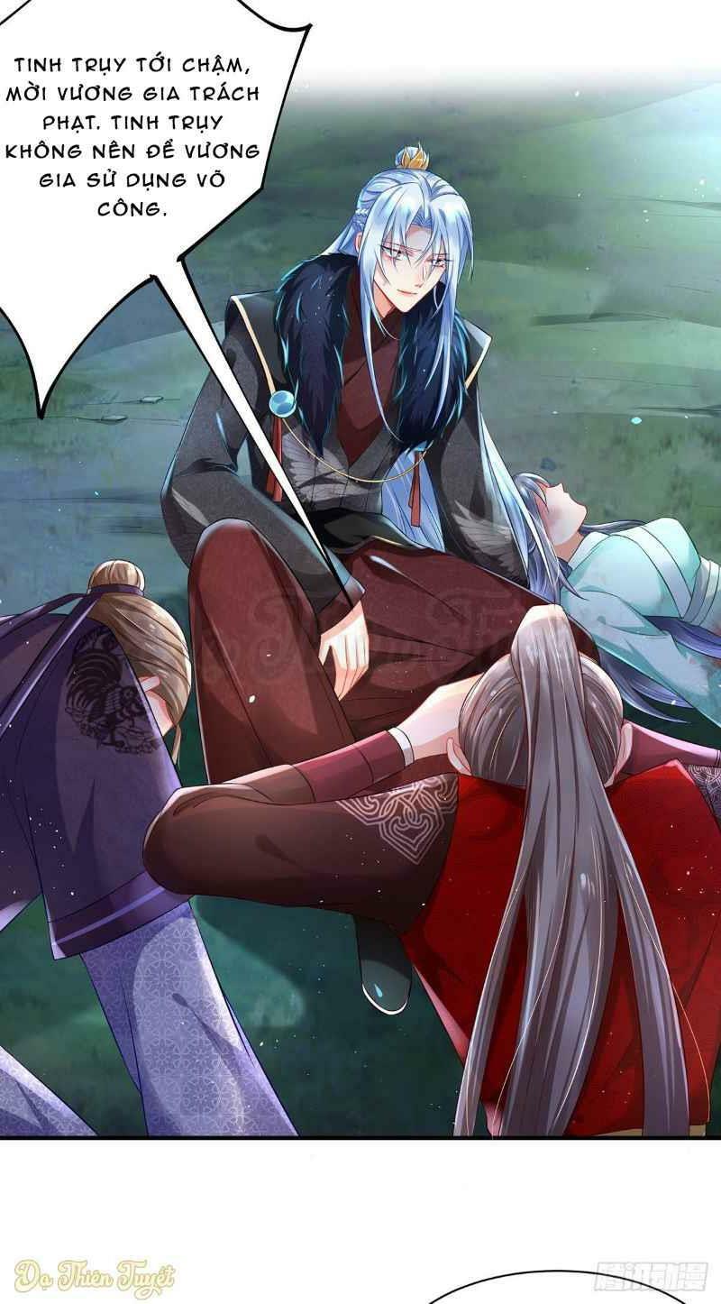 Bệnh Kiều Phu Quân Ngạnh Thượng Cung: Chapter 3