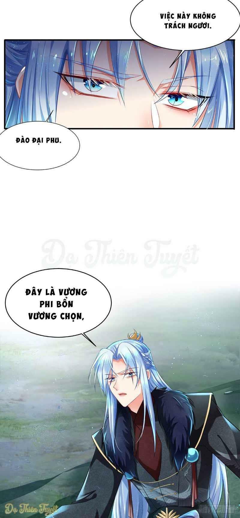 Bệnh Kiều Phu Quân Ngạnh Thượng Cung: Chapter 3
