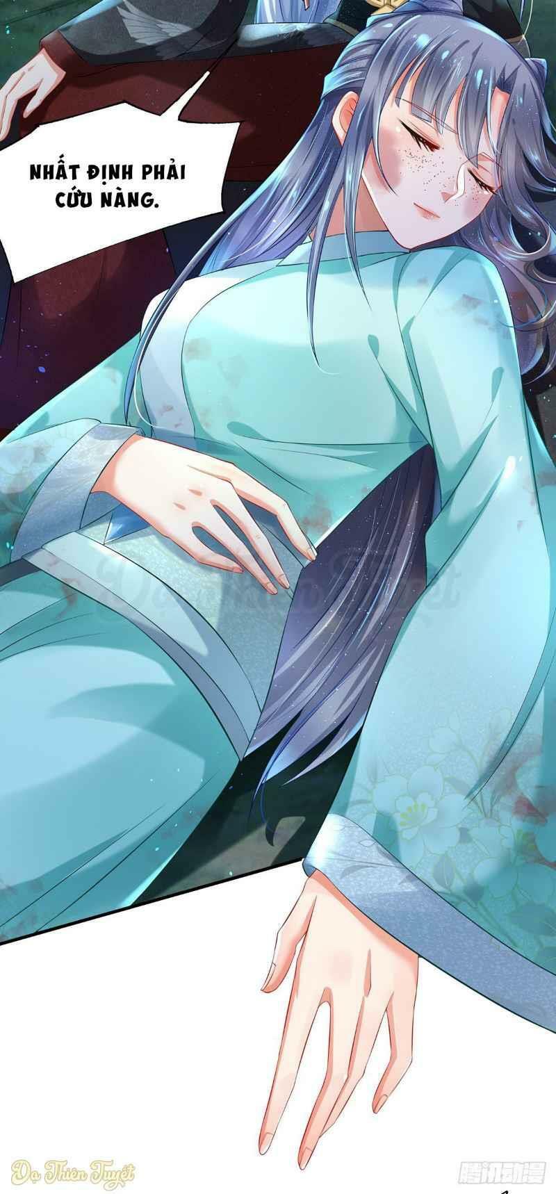 Bệnh Kiều Phu Quân Ngạnh Thượng Cung: Chapter 3