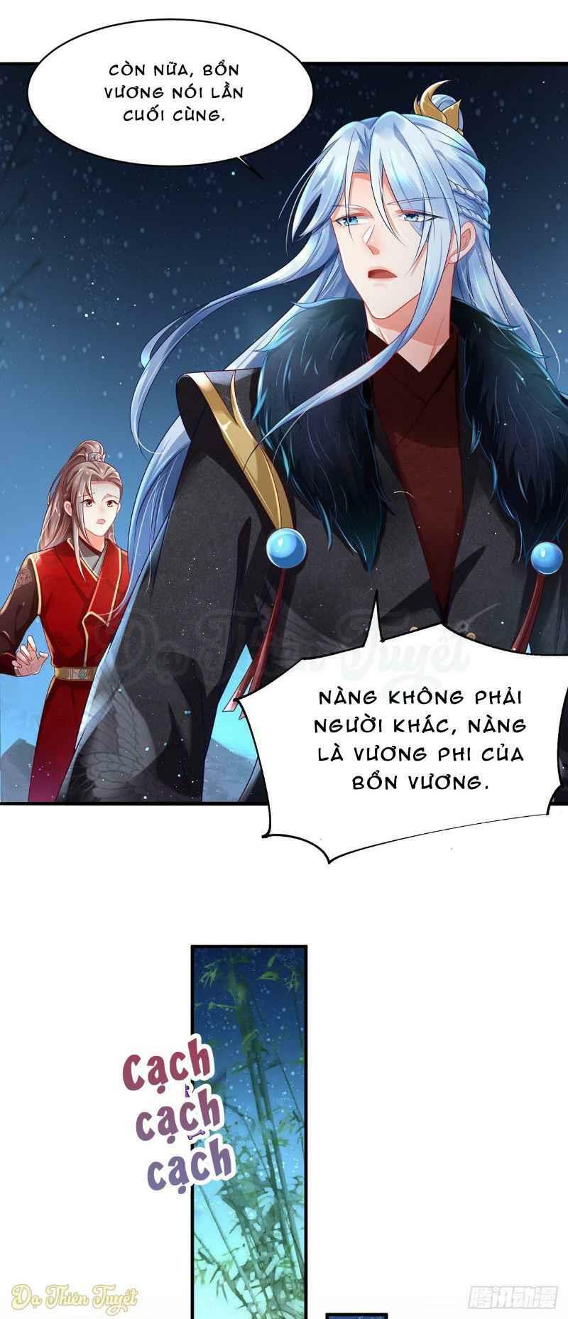 Bệnh Kiều Phu Quân Ngạnh Thượng Cung: Chapter 3