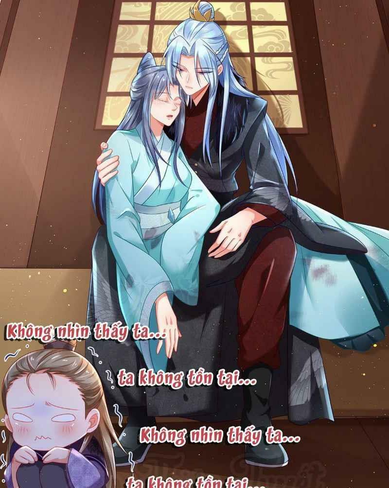 Bệnh Kiều Phu Quân Ngạnh Thượng Cung: Chapter 3
