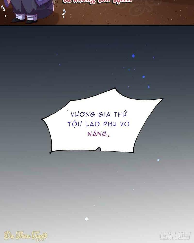 Bệnh Kiều Phu Quân Ngạnh Thượng Cung: Chapter 3