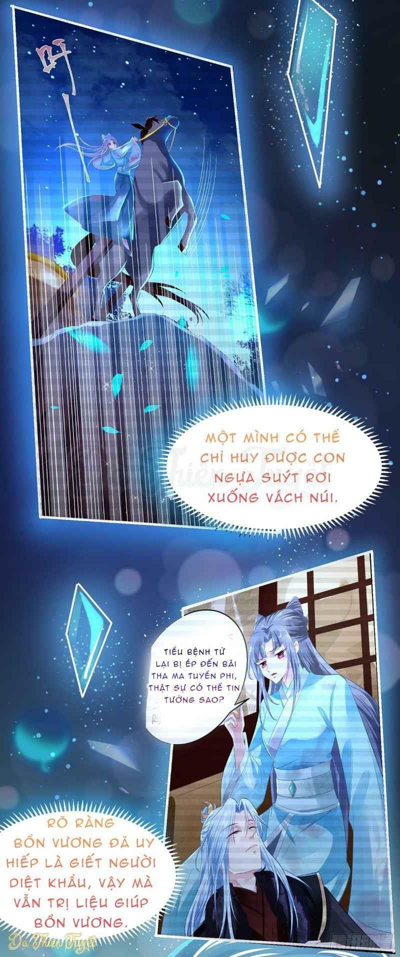 Bệnh Kiều Phu Quân Ngạnh Thượng Cung: Chapter 3