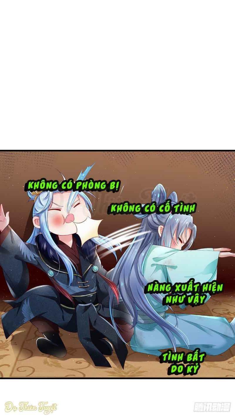 Bệnh Kiều Phu Quân Ngạnh Thượng Cung: Chapter 3