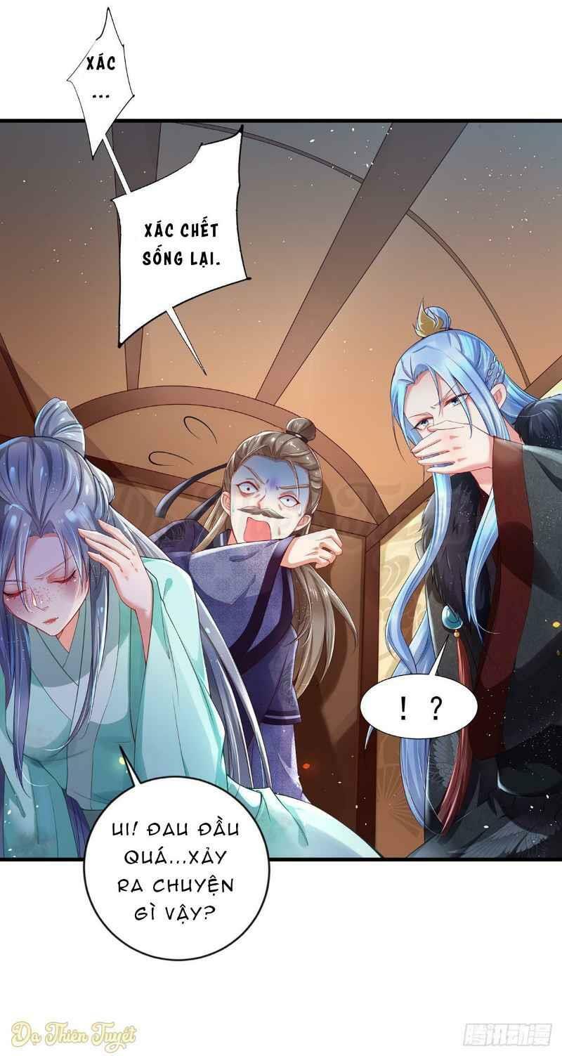 Bệnh Kiều Phu Quân Ngạnh Thượng Cung: Chapter 3