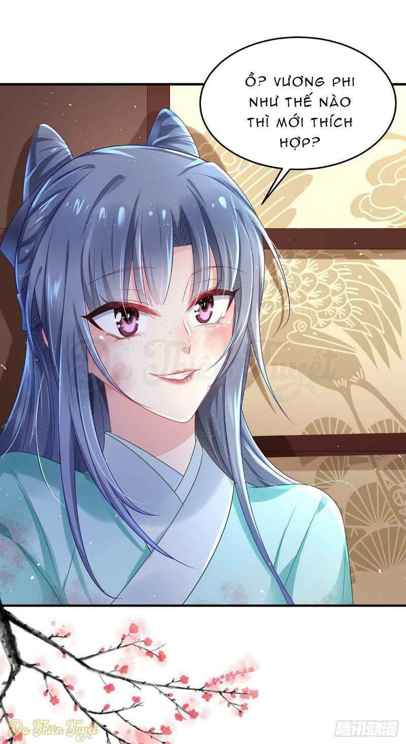 Bệnh Kiều Phu Quân Ngạnh Thượng Cung: Chapter 3