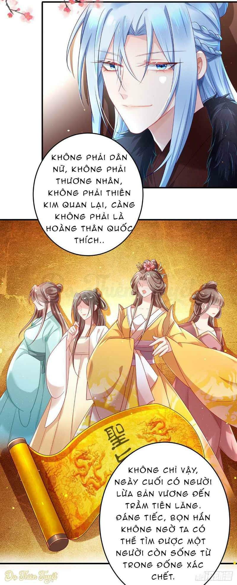 Bệnh Kiều Phu Quân Ngạnh Thượng Cung: Chapter 3