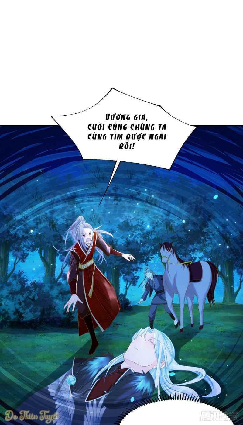 Bệnh Kiều Phu Quân Ngạnh Thượng Cung: Chapter 3