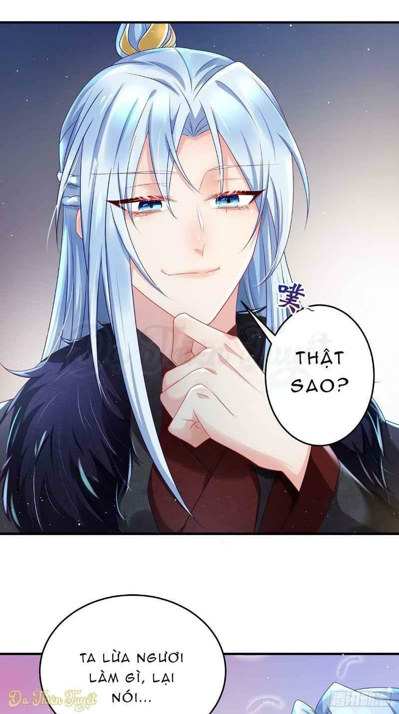 Bệnh Kiều Phu Quân Ngạnh Thượng Cung: Chapter 3