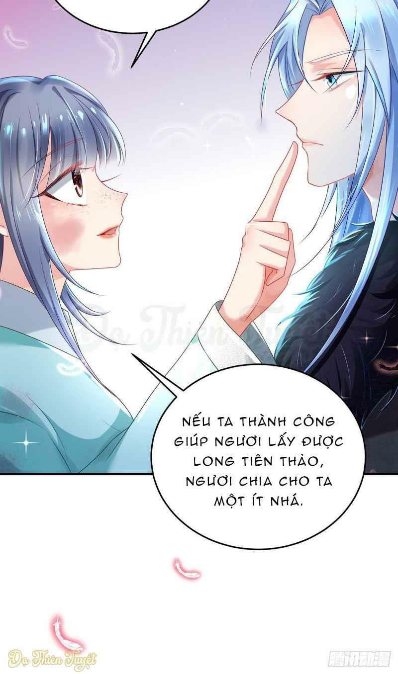 Bệnh Kiều Phu Quân Ngạnh Thượng Cung: Chapter 3