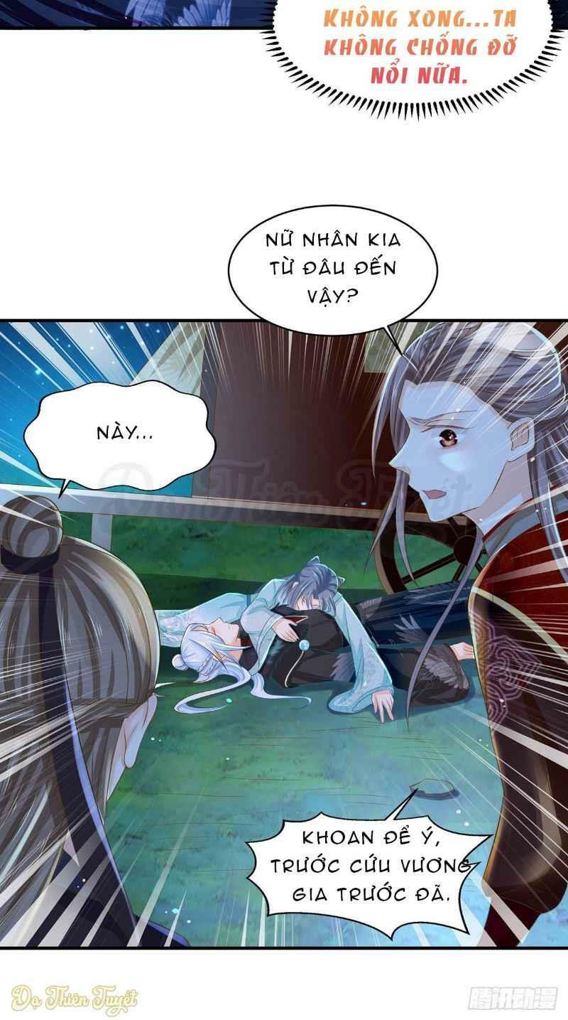 Bệnh Kiều Phu Quân Ngạnh Thượng Cung: Chapter 3