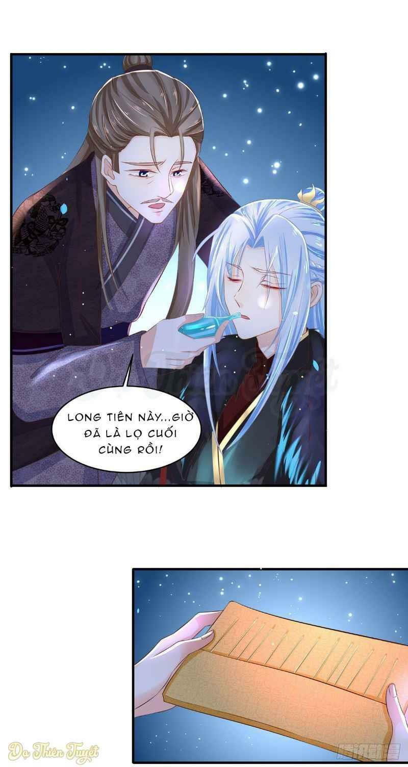 Bệnh Kiều Phu Quân Ngạnh Thượng Cung: Chapter 3