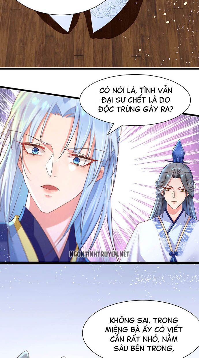 Bệnh Kiều Phu Quân Ngạnh Thượng Cung: Chapter 31