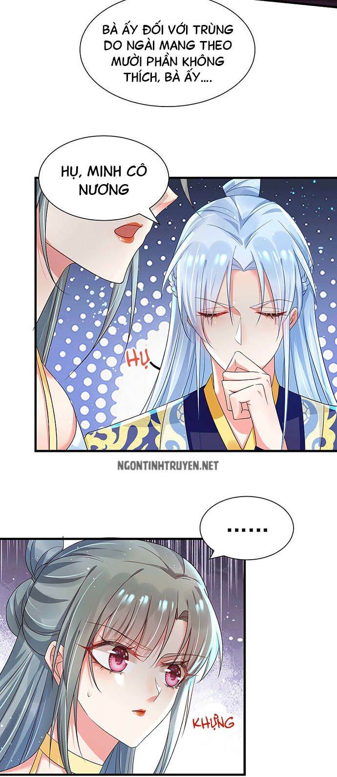 Bệnh Kiều Phu Quân Ngạnh Thượng Cung: Chapter 31