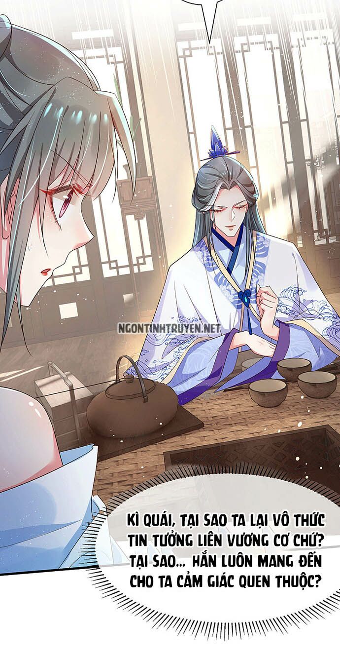 Bệnh Kiều Phu Quân Ngạnh Thượng Cung: Chapter 31