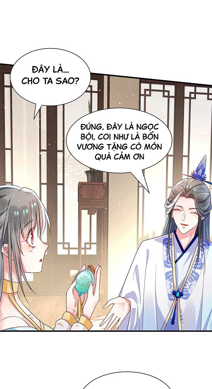 Bệnh Kiều Phu Quân Ngạnh Thượng Cung: Chapter 31