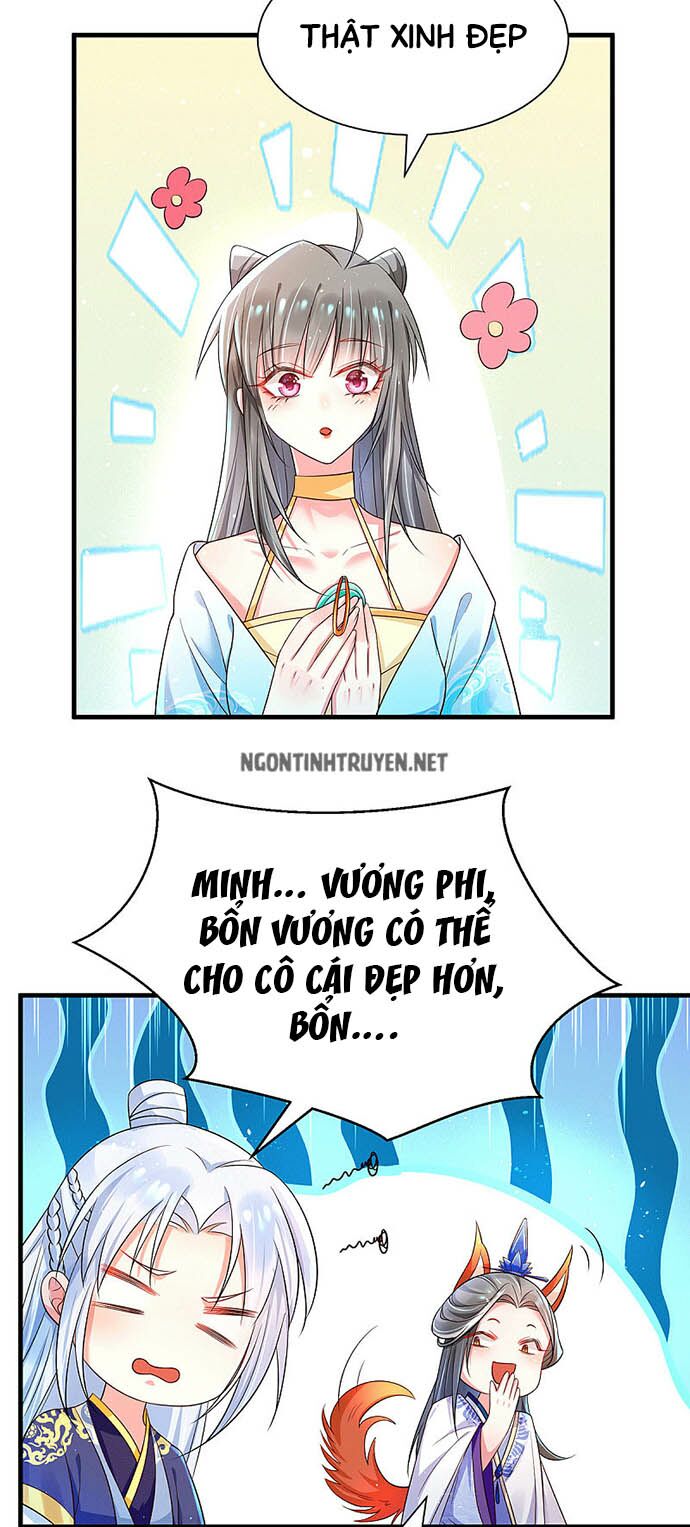 Bệnh Kiều Phu Quân Ngạnh Thượng Cung: Chapter 31