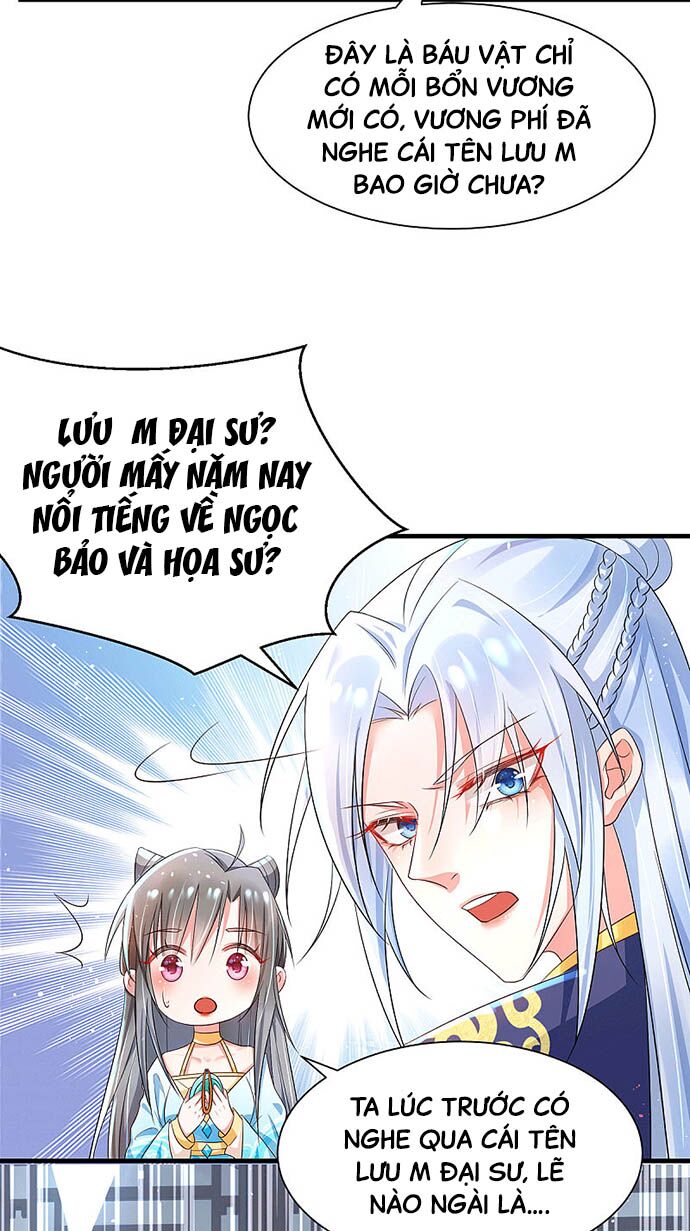 Bệnh Kiều Phu Quân Ngạnh Thượng Cung: Chapter 31