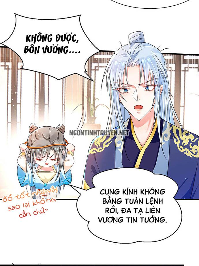 Bệnh Kiều Phu Quân Ngạnh Thượng Cung: Chapter 31