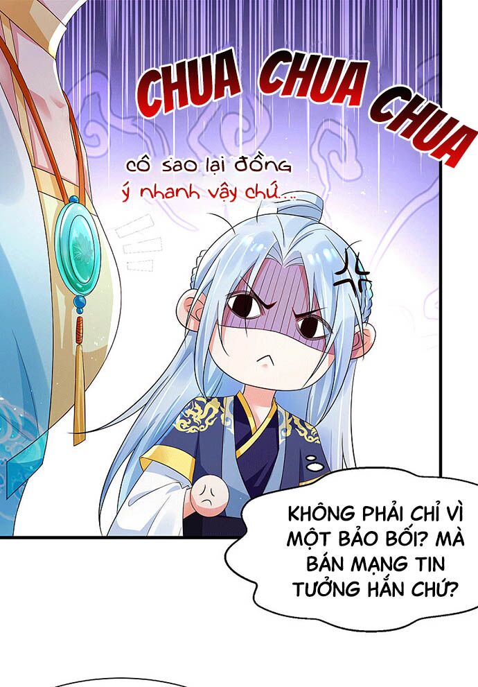 Bệnh Kiều Phu Quân Ngạnh Thượng Cung: Chapter 31