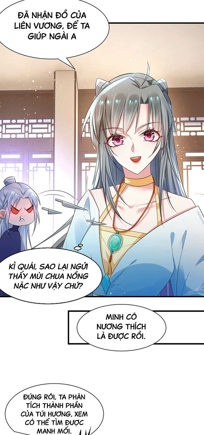 Bệnh Kiều Phu Quân Ngạnh Thượng Cung: Chapter 31
